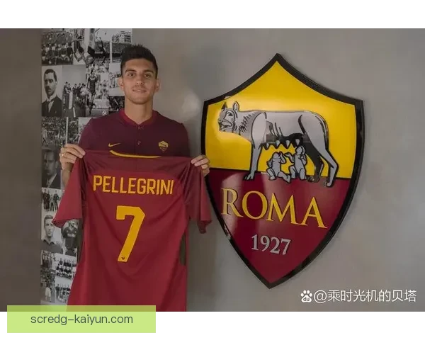 球队危机分析：当前状态与未来走势需要警惕