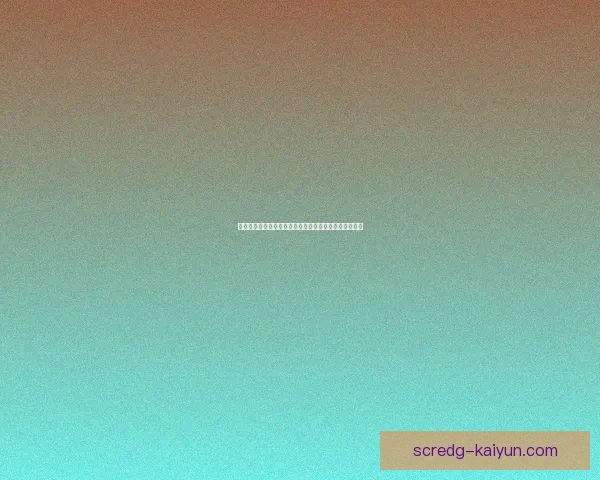 安切洛蒂防守体系在新赛季中的效果分析与球队表现趋势